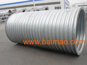 特价销售国标桥梁用金属波纹管——专业制造，品质保证