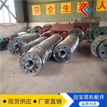  南通林通建筑设备经营部 主营 塔吊配件 钢丝绳