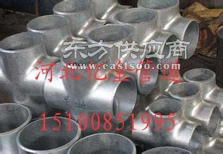 同径三通质优价廉——河北亿金管道打造水暖管道精品